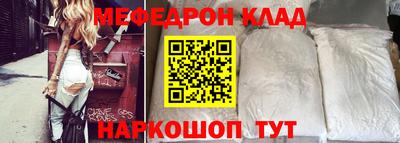 ешки Жуковский