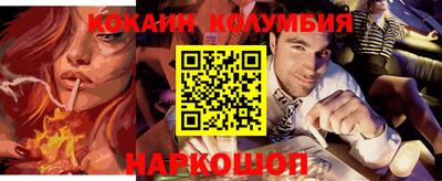 mdma Ирбит