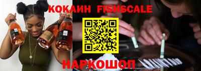 ешки Жуковский