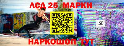 мет Ипатово