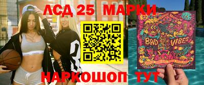 ешки Жуковский