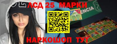 ешки Жуковский