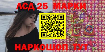 mdma Ирбит