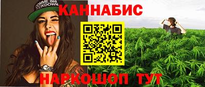 ешки Жуковский