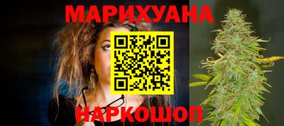 мяу мяу кристалл Заволжье