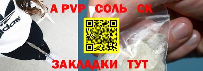ешки Жуковский