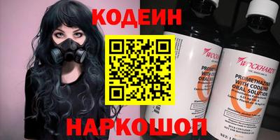 ешки Жуковский