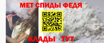 тгк Изобильный