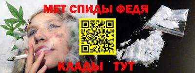 mdma Ирбит