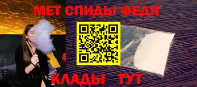 ешки Жуковский