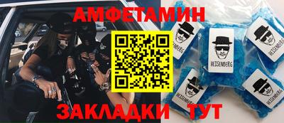 ешки Жуковский