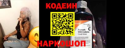 ешки Жуковский
