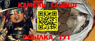 ешки Жуковский