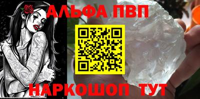 ешки Жуковский