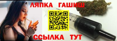 кристаллы Заводоуковск