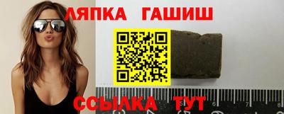 тгк Изобильный